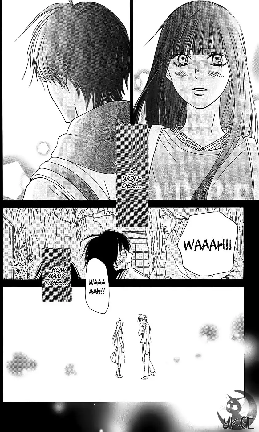 Kimi Ni Todoke Chapter 110 22